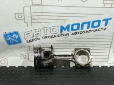 Поршень с шатуном Kia Sorento BL D4CB 145Л.С ЕВРО