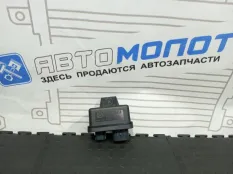 Реле свечей накала Mazda 6 GJ SH-VPTS