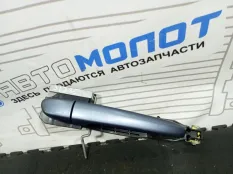 Ручка двери задней наружная правая Mazda 6 GJ