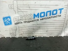 Форсунка топливная Ford Mondeo 4 AOBA