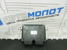 Блок управления двигателем Mazda 6 GH L5-VE