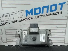 Блок управления АКПП Nissan Serena MR20DD