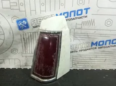 Фонарь задний правый Lincoln Town Car 1 ПОКОЛЕНИЕ