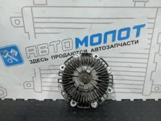 Вискомуфта Hyundai Grand Starex D4CB VGT 174Л.С