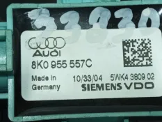 Датчик удара передний левый Audi Q5 8R CDN