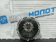 Вискомуфта Hyundai Grand Starex D4CB VGT 174Л.С