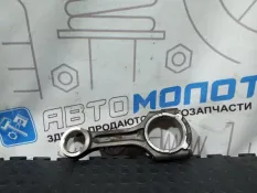 Шатун Kia Sorento UM D4HB ЕВРО 6