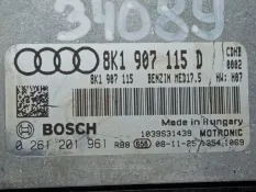 Блок управления двигателем Audi A4 B8 CDH