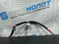 Провод аккумулятора BMW 5-Series E60 M54 256S5