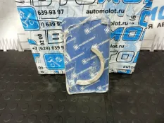 Вкладыши полукольца