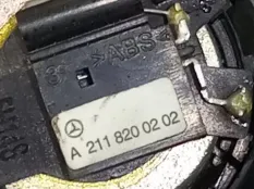 Динамик высокочастотный Mercedes-Benz E-Class W211
