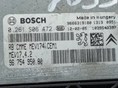 Блок управления двигателем Peugeot 207 FS9 5F01