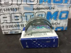 Вкладыши шатунные