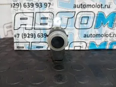 Датчик парковки задний Peugeot 3008 5F02 2011