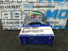 Вкладыши шатунные