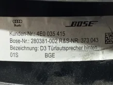 Динамик Audi A8 D3 BFM