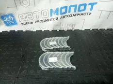 Вкладыши коренные