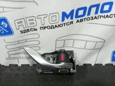 Ручка двери внутренняя передняя правая Mazda 6 GJ