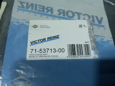 Прокладка выпускного коллектора