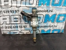 Форсунка топливная Audi A4 B8 CDH