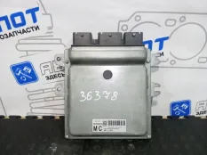 Блок управления двигателем Nissan Teana J32 VQ25DE
