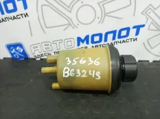 Бачок гидроусилителя руля Volvo XC90 B6324S