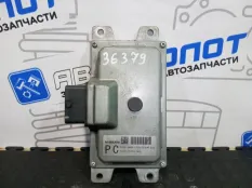 Блок управления АКПП Nissan Teana J32 VQ25DE