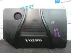 Крышка двигателя декоративная Volvo C30 MK43