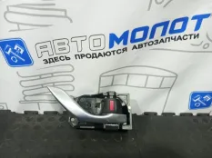Ручка двери внутренняя задняя правая Mazda 6 GJ