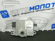 Блок управления АКПП Ford Kuga B5254T6 HYDB HYDC