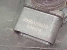 Катушка зажигания Audi Q5 8R CDN