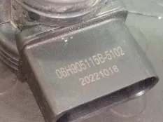 Катушка зажигания Audi Q5 8R CDN