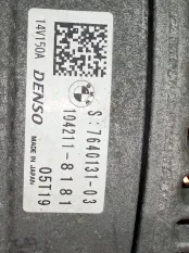 Двигатель BMW X1 F48 B48A20B