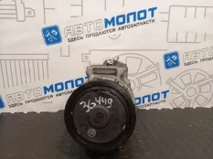 Компрессор кондиционера Volkswagen Golf 6 5K5 CAV