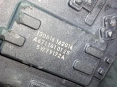 Дроссельная заслонка Kia Sorento BL D4CB VGT
