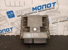 Блок управления двигателем Volkswagen Octavia CBZB
