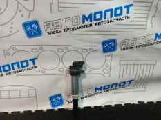 Катушка зажигания BMW 3-Series F30 N20B20B