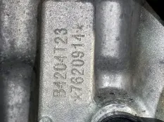 Двигатель Volvo XC60 UZ B4204T23