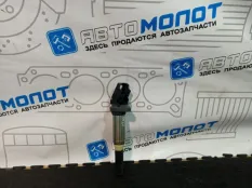 Катушка зажигания BMW 3-Series F30 N20B20B