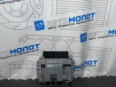 Блок управления двигателем Volvo S60 FS45 B4164T