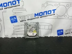 Блок розжига ксенона Audi TT 8J3 CES CESA