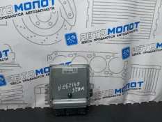Блок управления двигателем Nissan Teana J32 VQ25DE