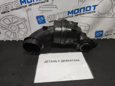 Резонатор воздушного фильтра Volvo XC60 UZ