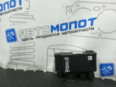 Блок комфорта BMW X1 F48 B48A20B
