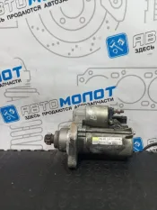 Стартер Volkswagen Tiguan 5N1 CAW