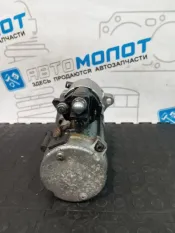 Стартер BMW X1 F48 B48A20B