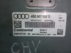 Блок управления двигателем Audi A6 Avant C7 CHV