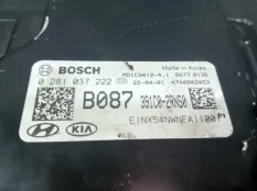 Блок управления двигателем Hyundai Tucson NX4 D4HD