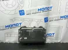 Блок управления двигателем BMW X1 F48 B48A20B