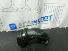 Патрубок интеркулера BMW X1 F48 B48A20B